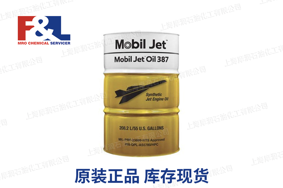Mobil Jet Oil 387 Gas Turbine Lubricant 1USQ Can *MIL-PRF-23699 HTS *SAE AS5780 HPC